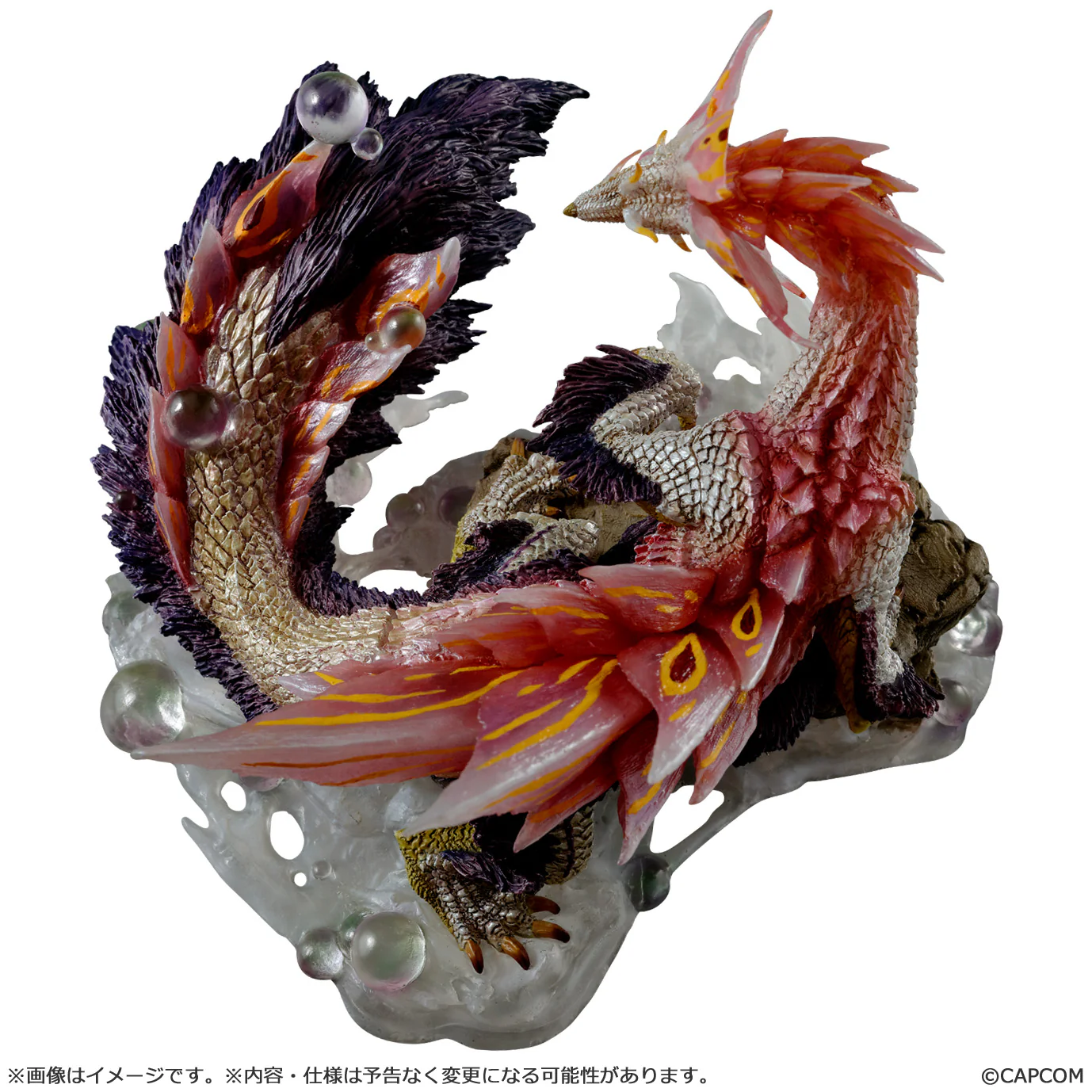 Mizutsune | Capcom Figure Builder - Image 4