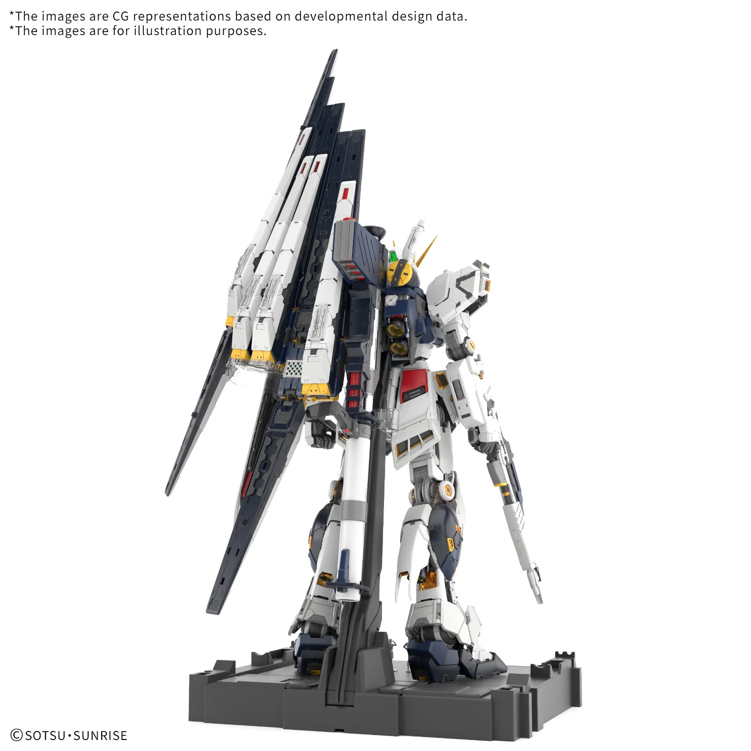 Nu Gundam | PG Unleashed 1/60 - Image 3