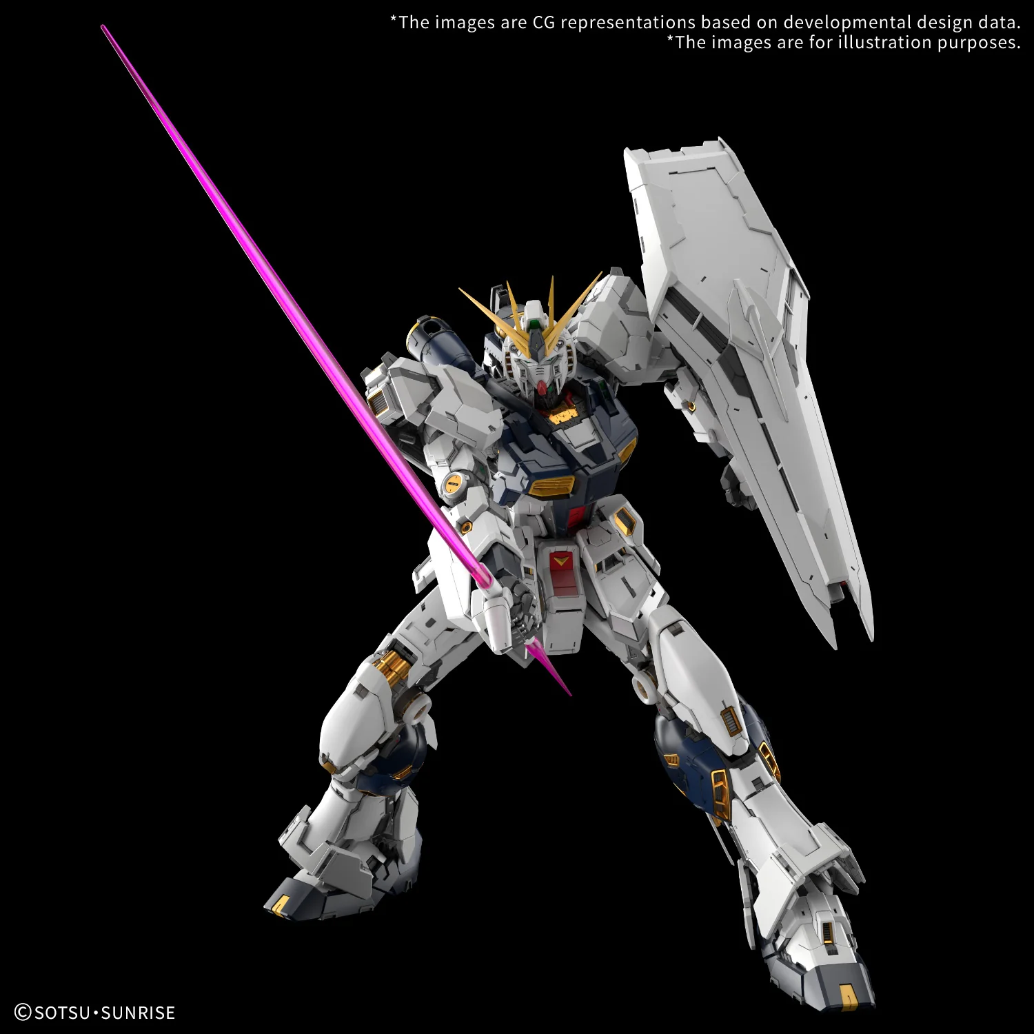 Nu Gundam | PG Unleashed 1/60 - Image 7
