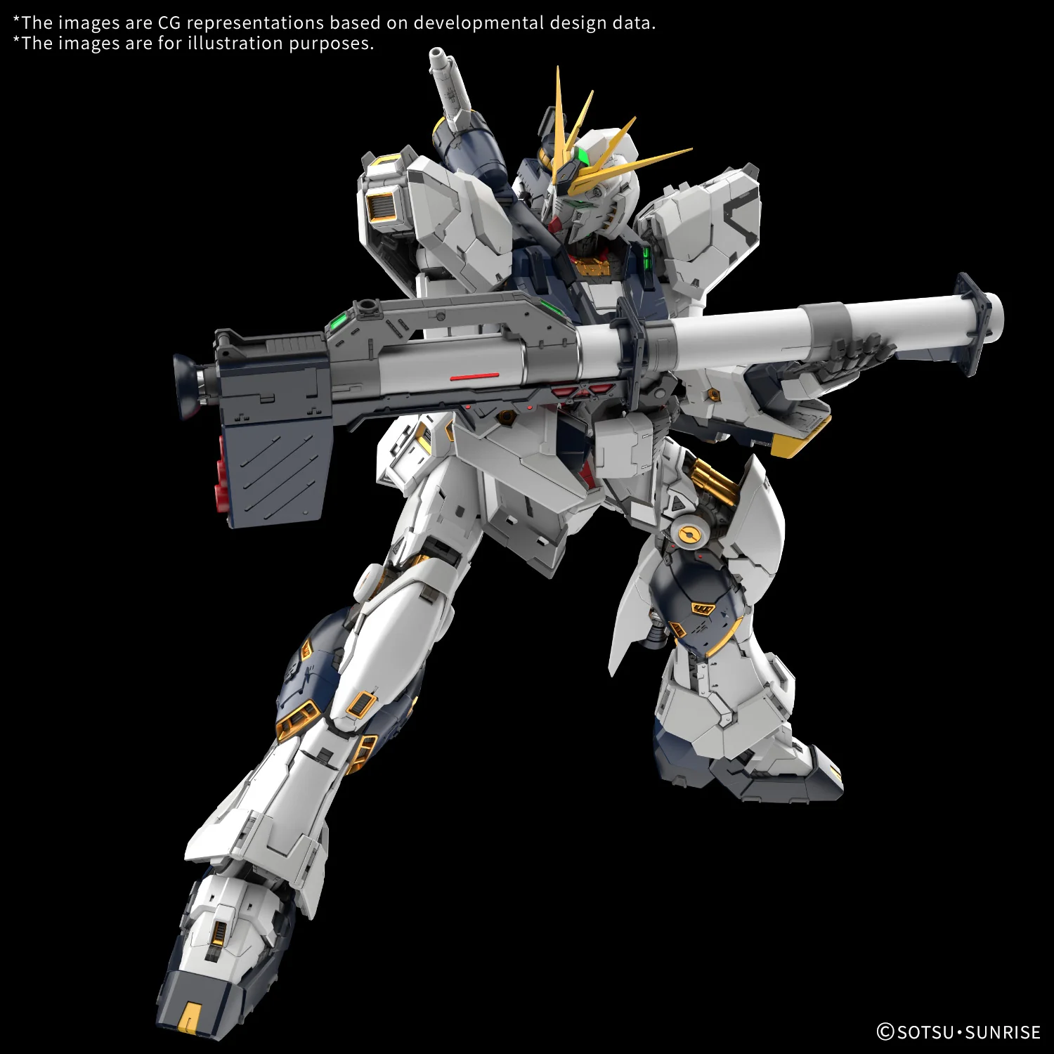 Nu Gundam | PG Unleashed 1/60 - Image 8
