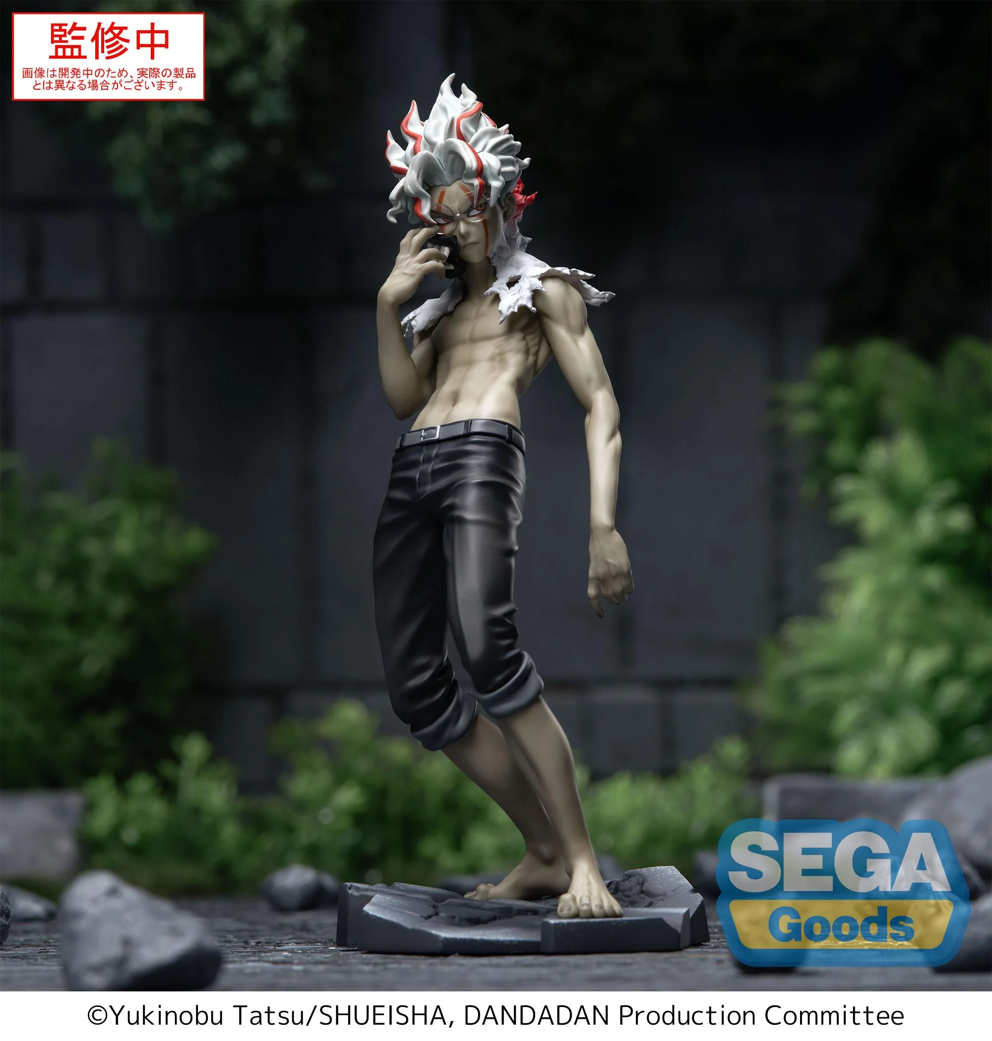 Okarun (Transformed) Volume 2 Version 1.5 | Luminasta Figure - Image 4