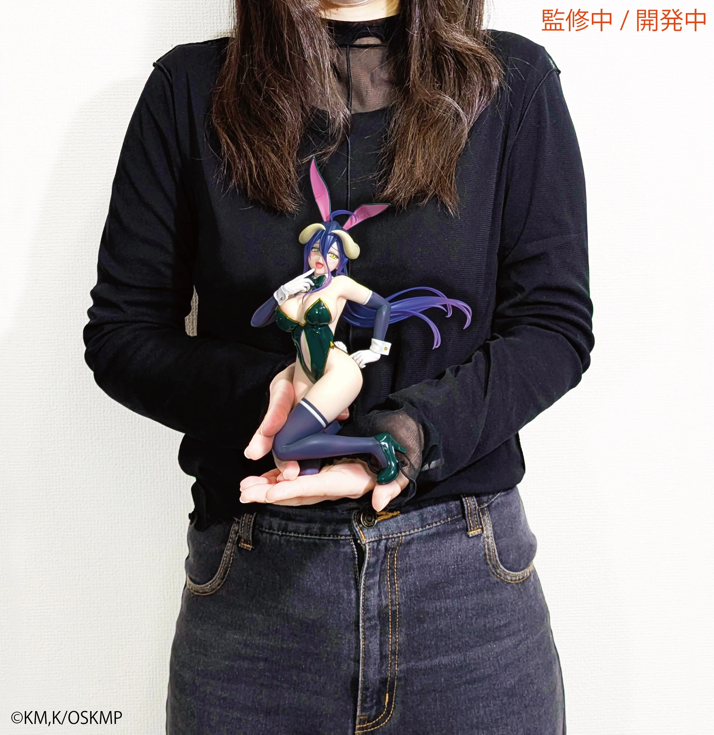 One-Seventh Carat Albedo Bunny Ver. 1/7 Scale - Image 5