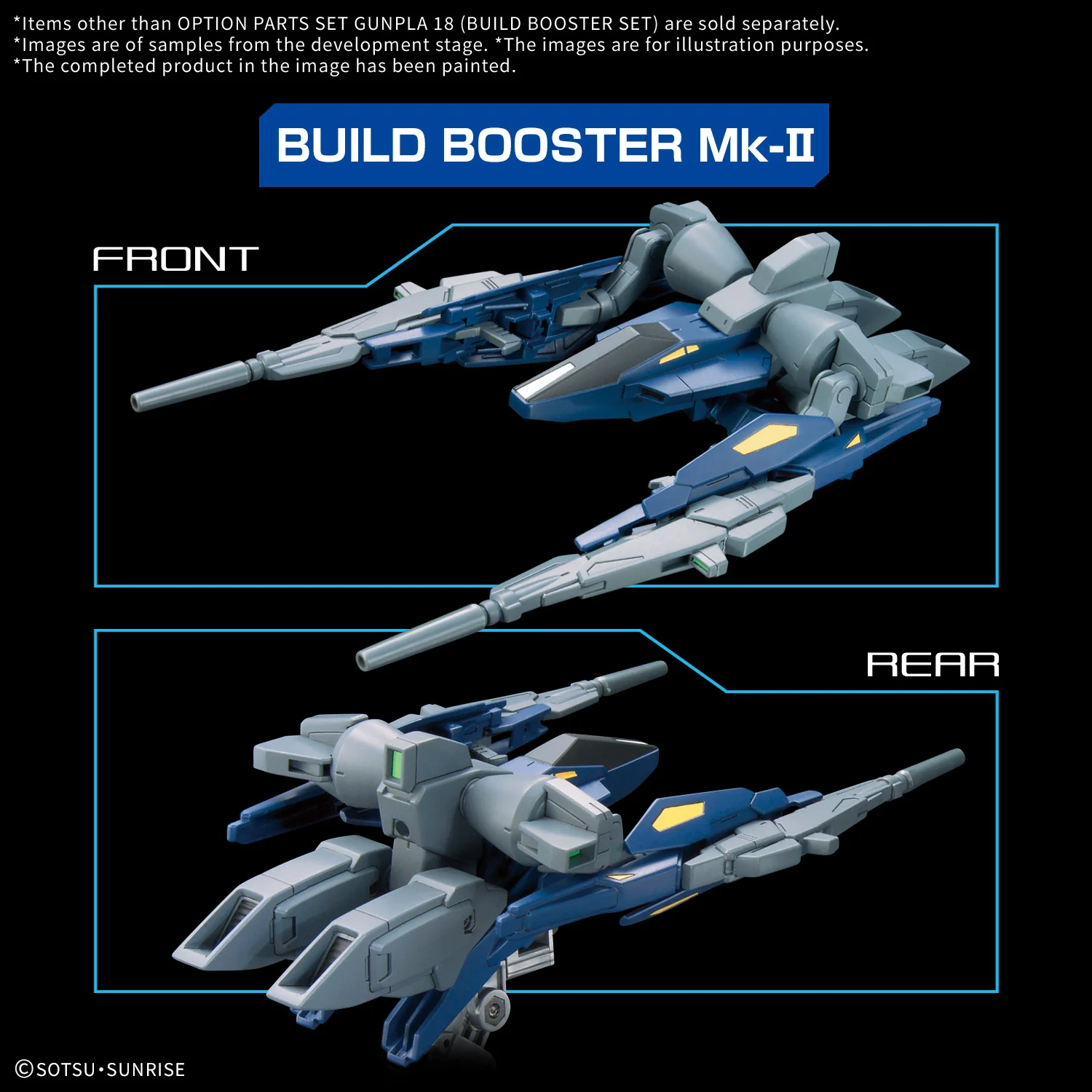 Option Parts Set Gunpla 18 (Build Booster Set) - Image 3