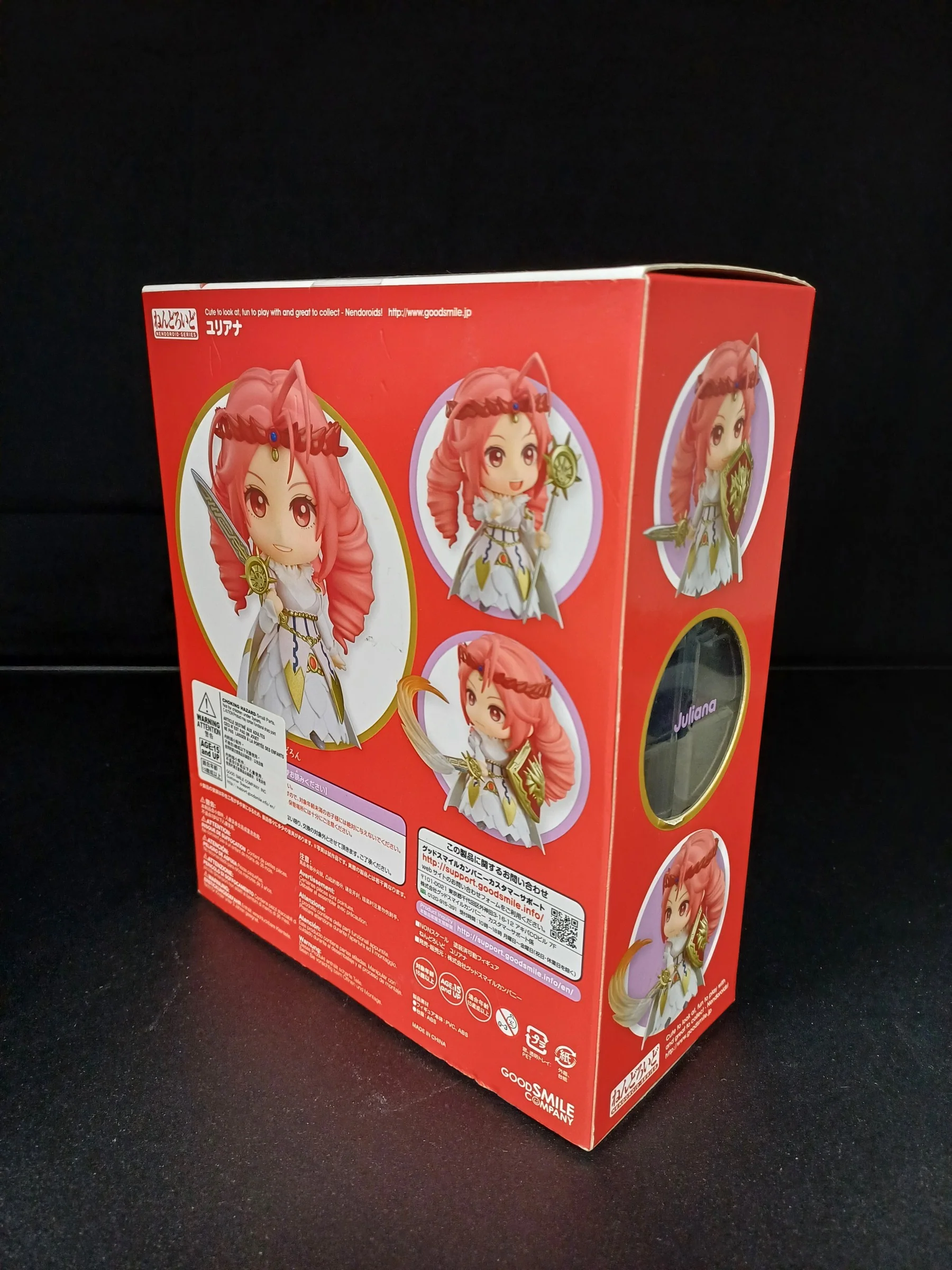 [PRE-OWNED] Juliana | Nendoroid #754 - Image 8