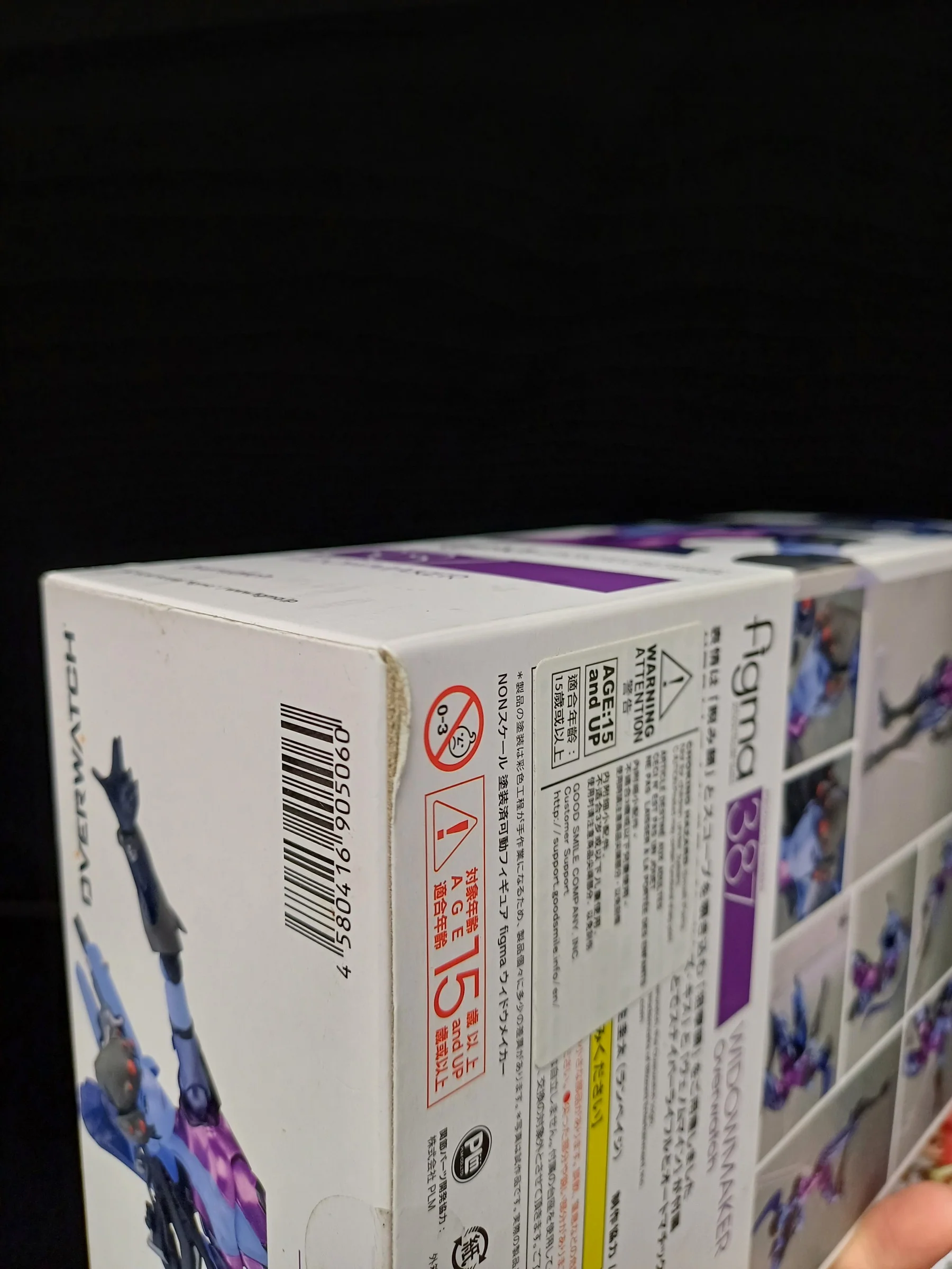 [PRE-OWNED] Widowmaker | Figma #387 - Image 11