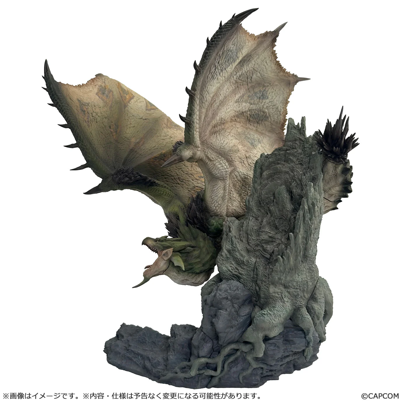 Rathian Version 2.0 | Capcom Figure Builder - Image 2