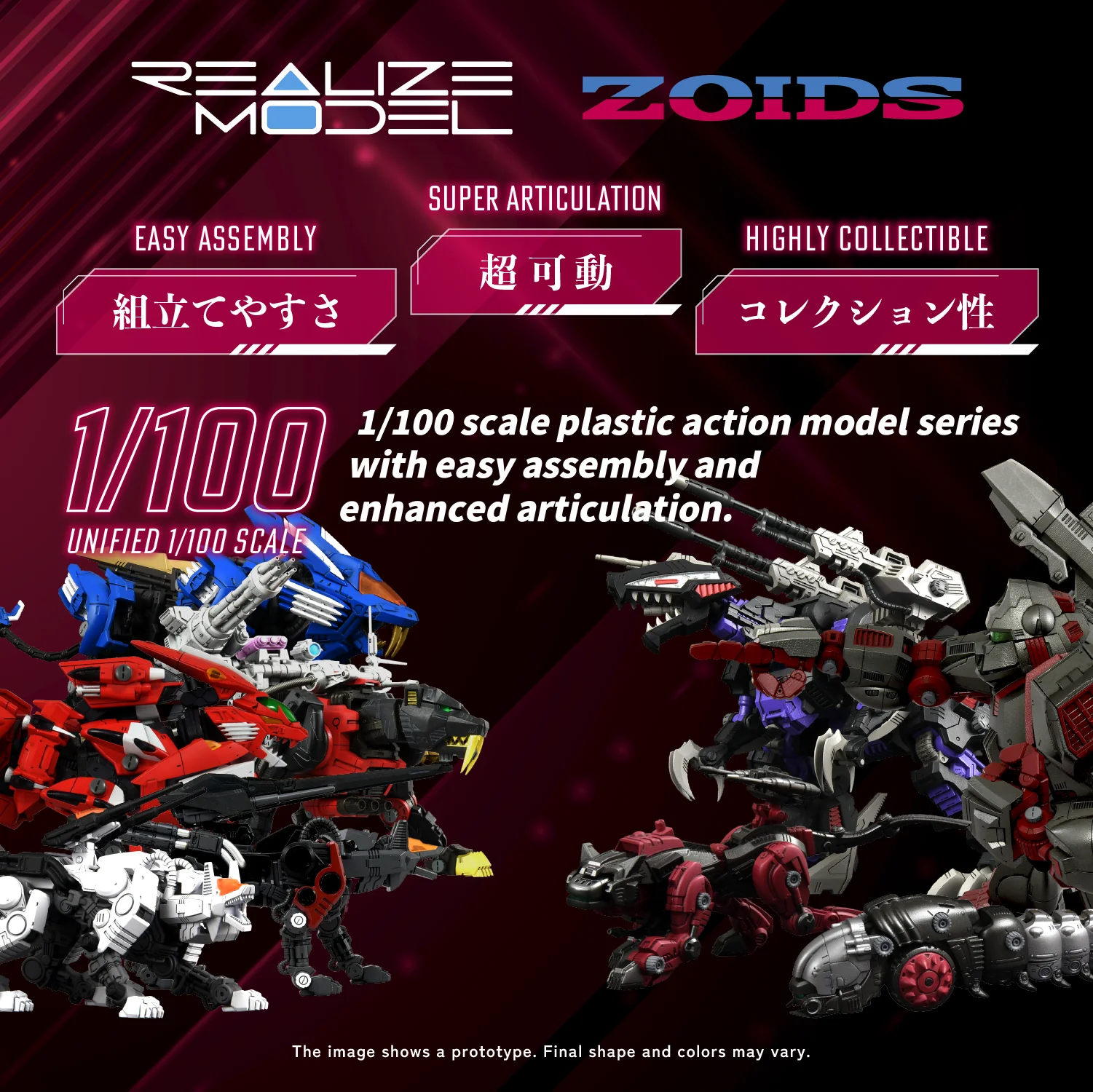RMZ-009 Iron Kong (Guylos Color) | 1/100 Realize Model - Image 3