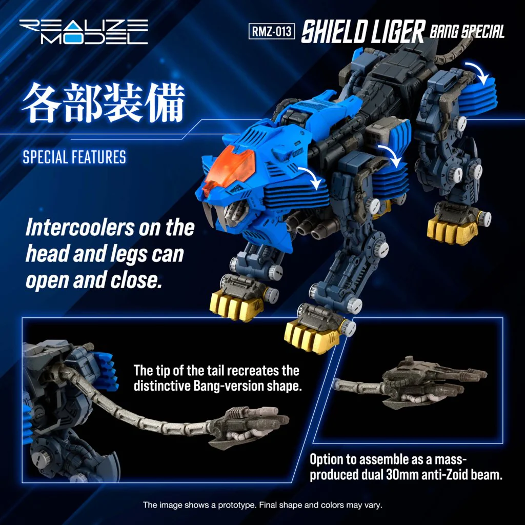 RMZ-13 Shield Liger (Bang Special) | 1/100 Realize Model - Image 9