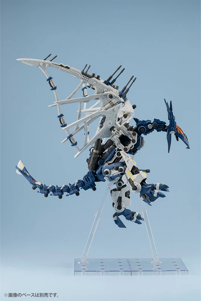 RZ-045 Salamander | HMM 1/72 Zoids - Image 12