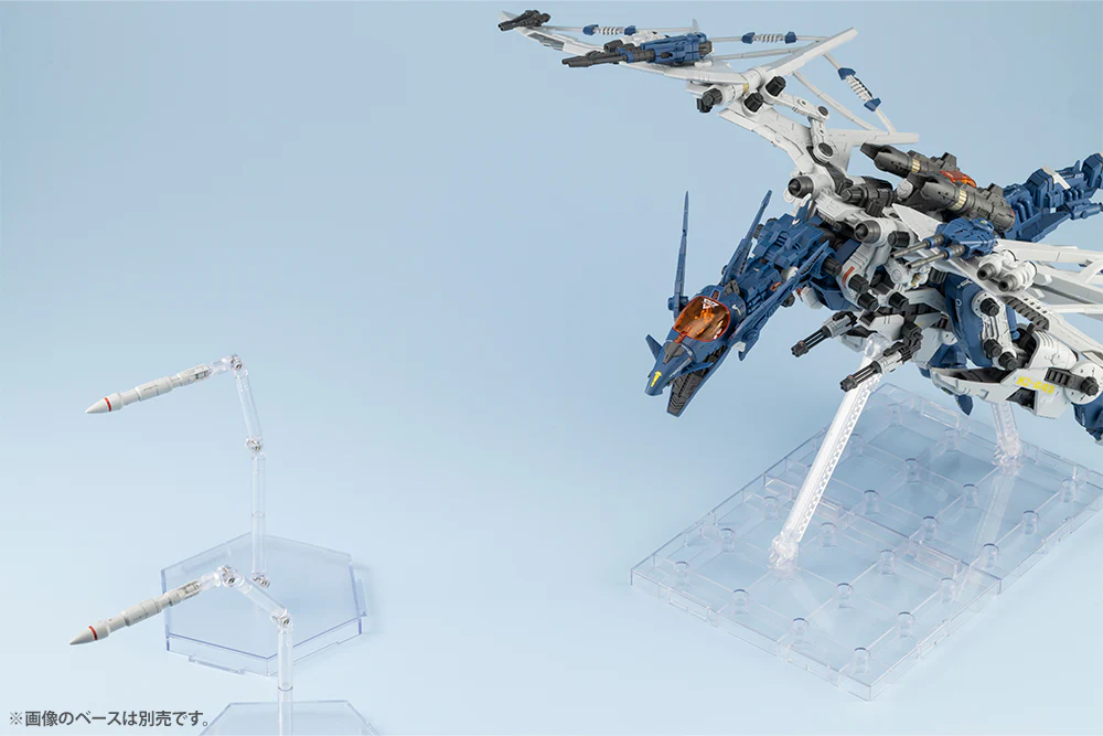 RZ-045 Salamander | HMM 1/72 Zoids - Image 14