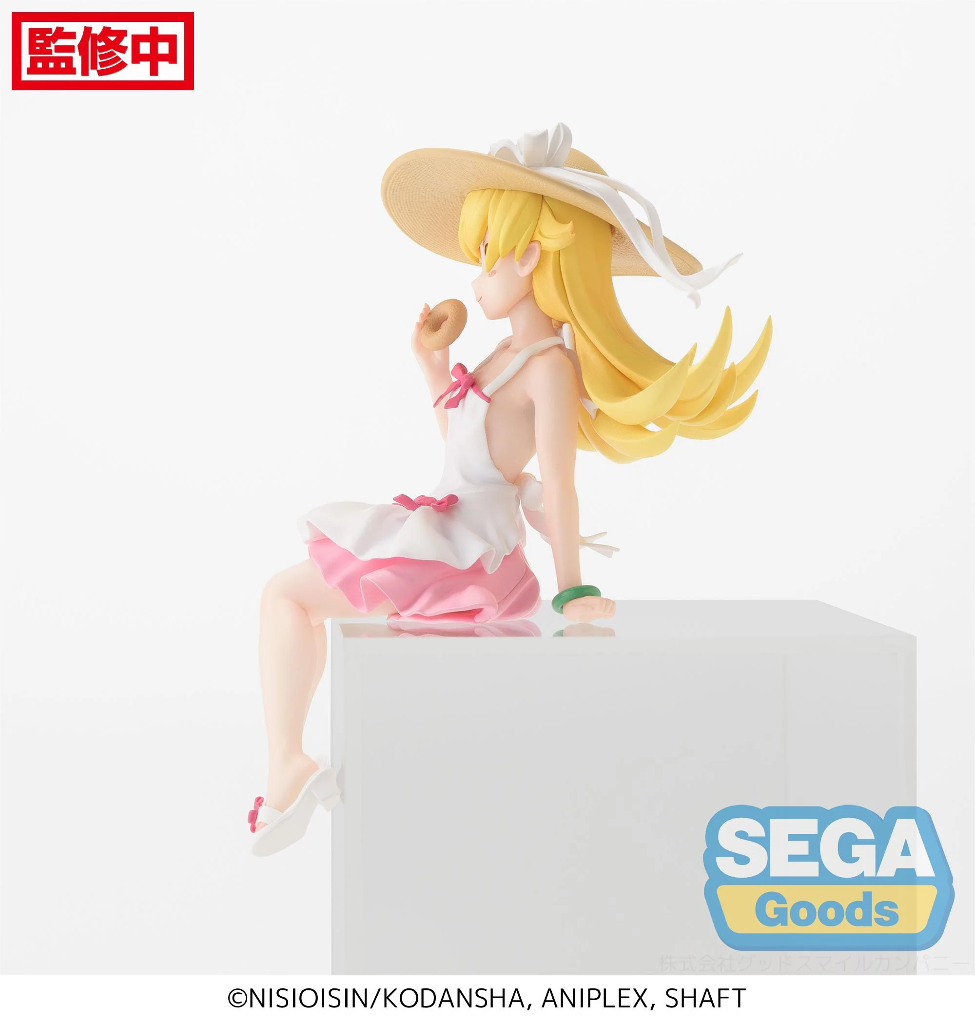 Shinobu Oshino | PM Perching Figure - Image 3