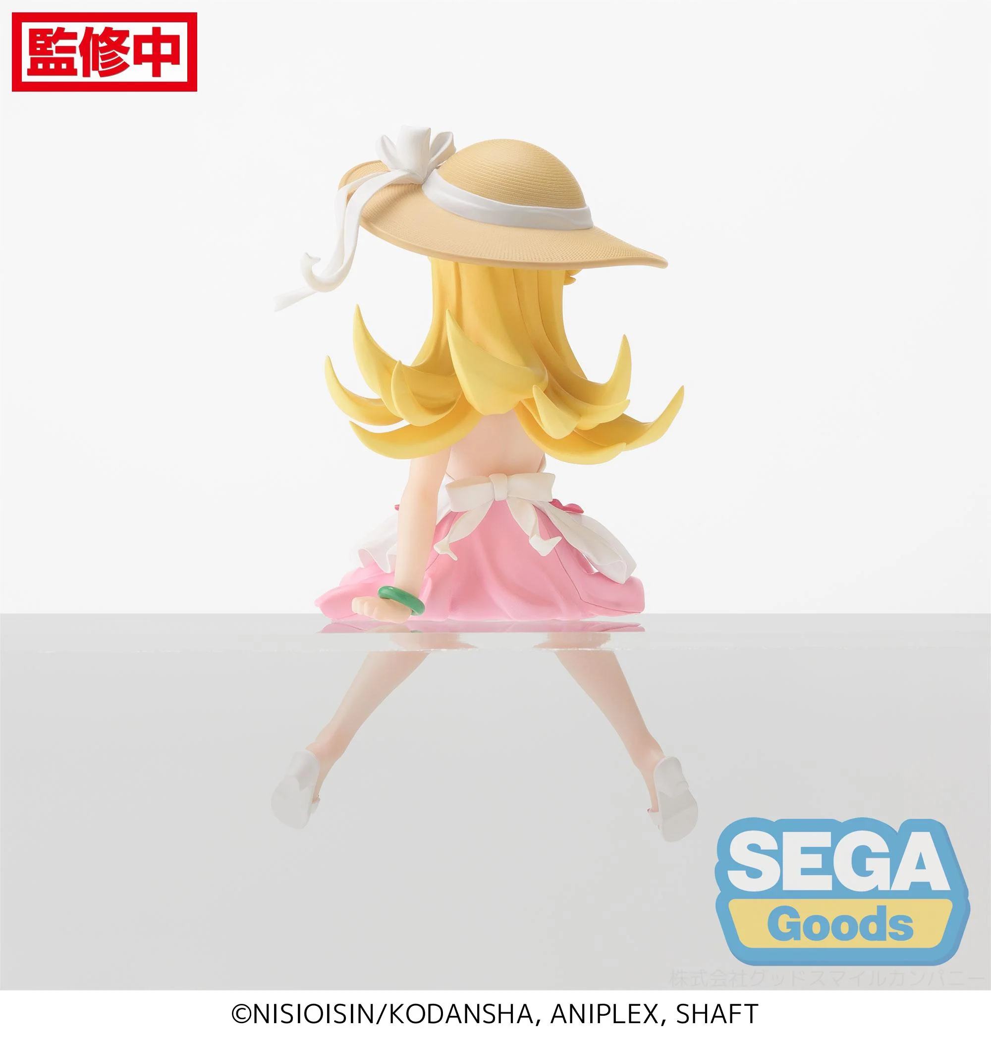Shinobu Oshino | PM Perching Figure - Image 4