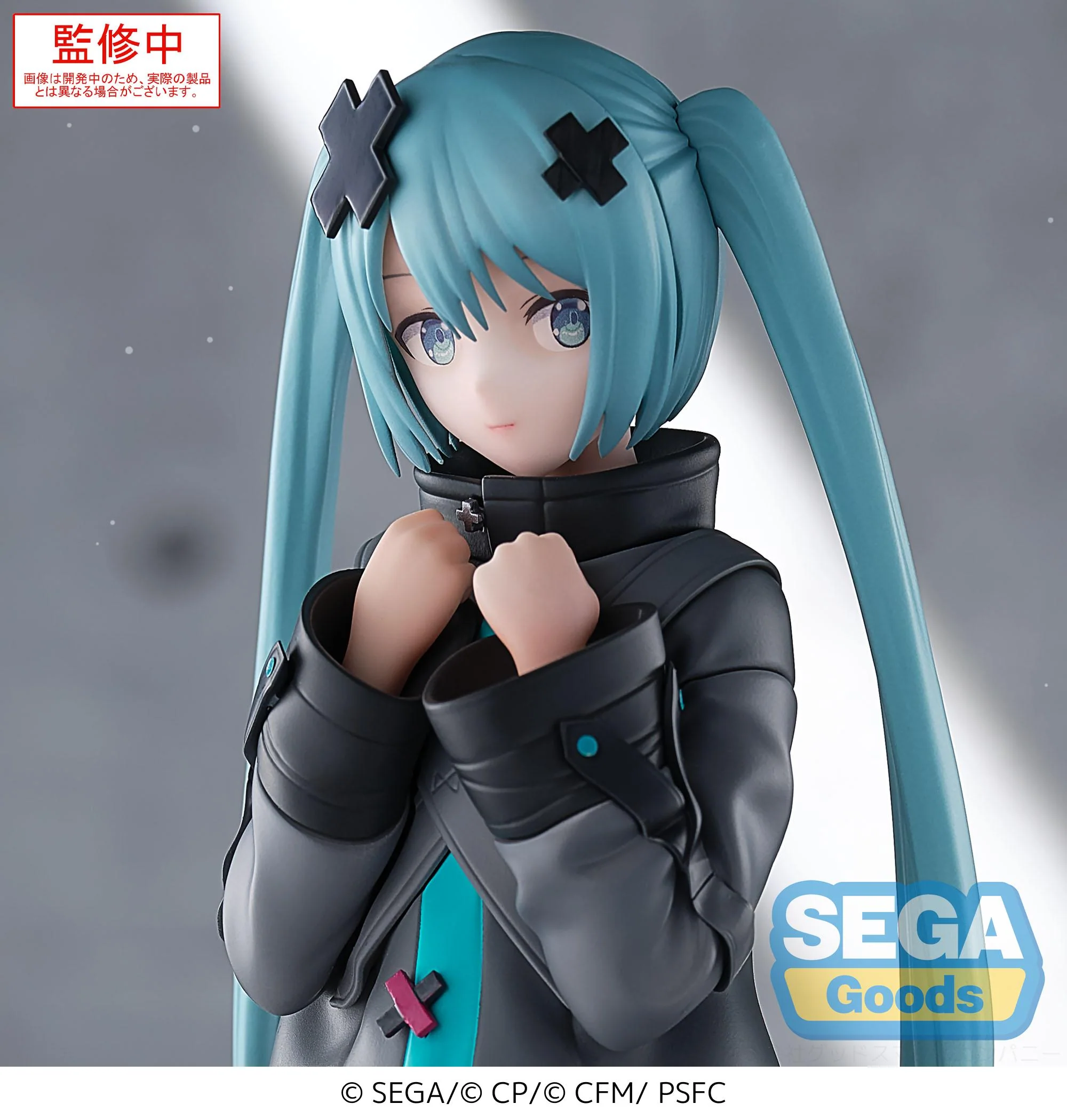 Shuttered Sekai Hatsune Miku | Luminasta Figure - Image 5