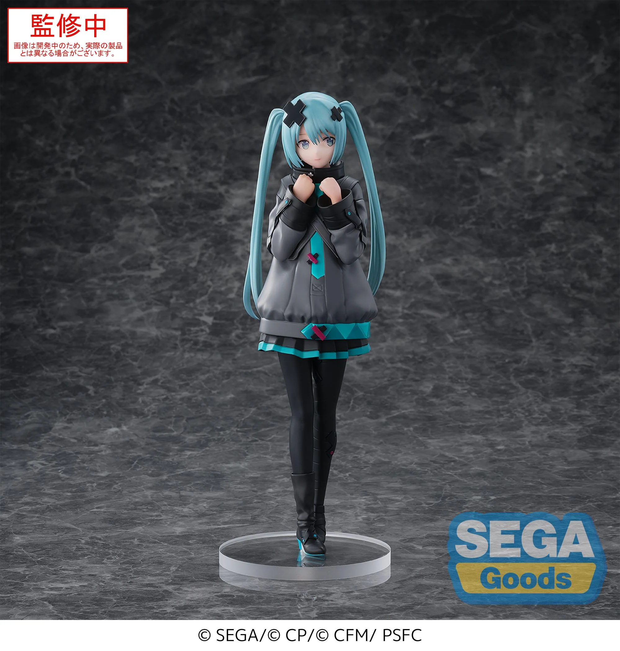 Shuttered Sekai Hatsune Miku | Luminasta Figure - Image 6