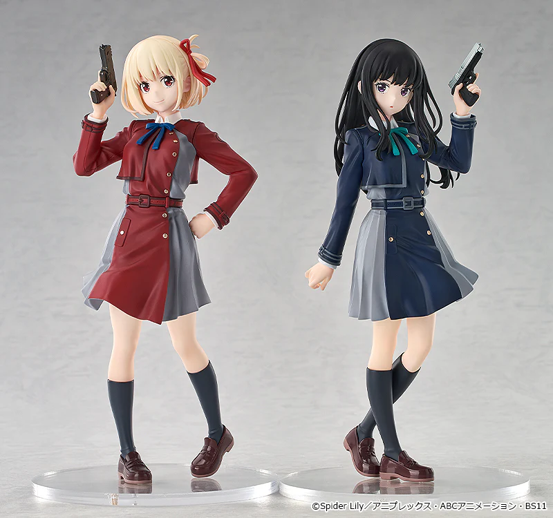 Takina Inoue | Pop Up Parade Figure - Image 5