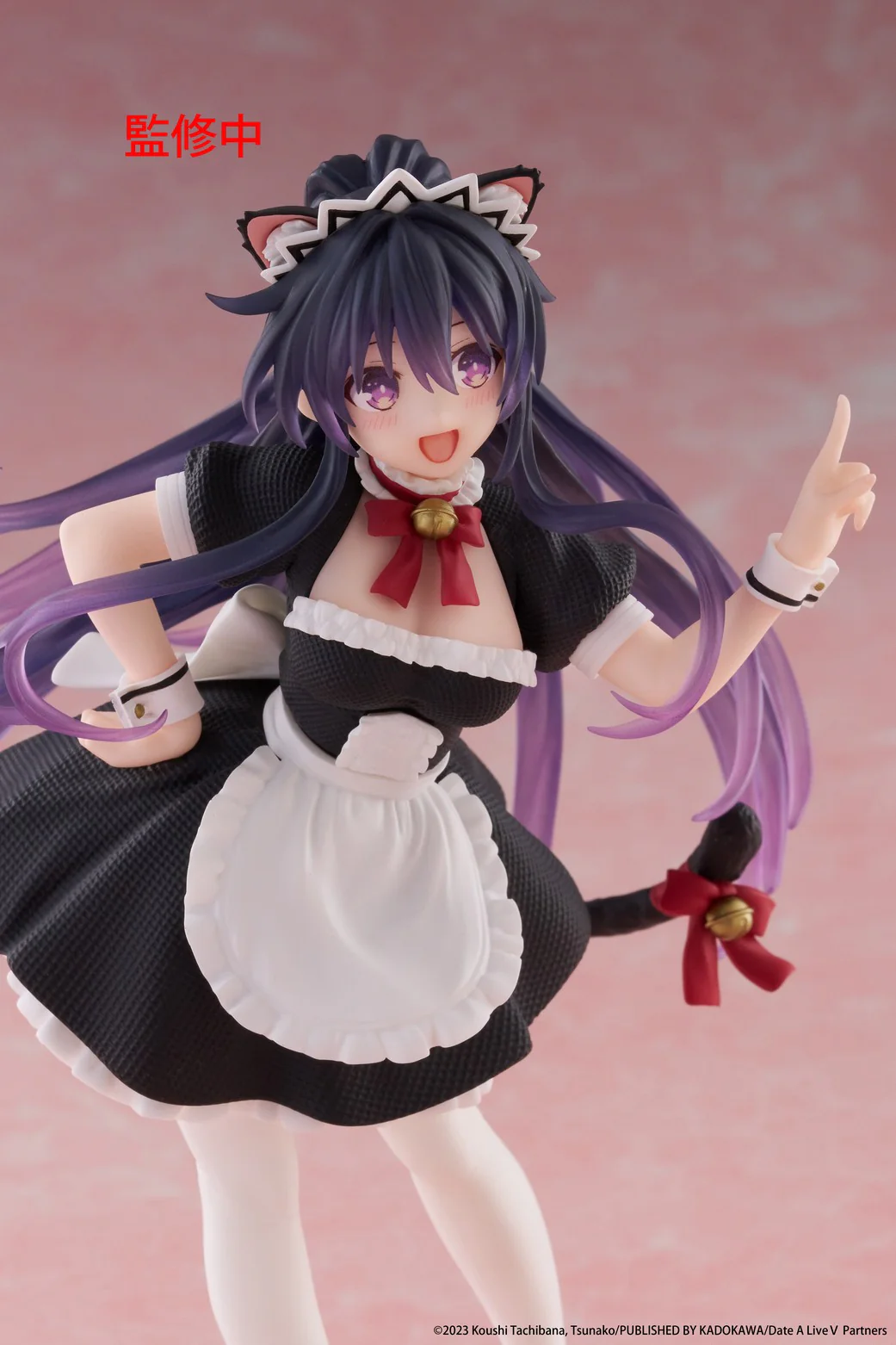 Tohka Yatogami: Cat Ear Maid Ver. | Coreful Figure - Image 10
