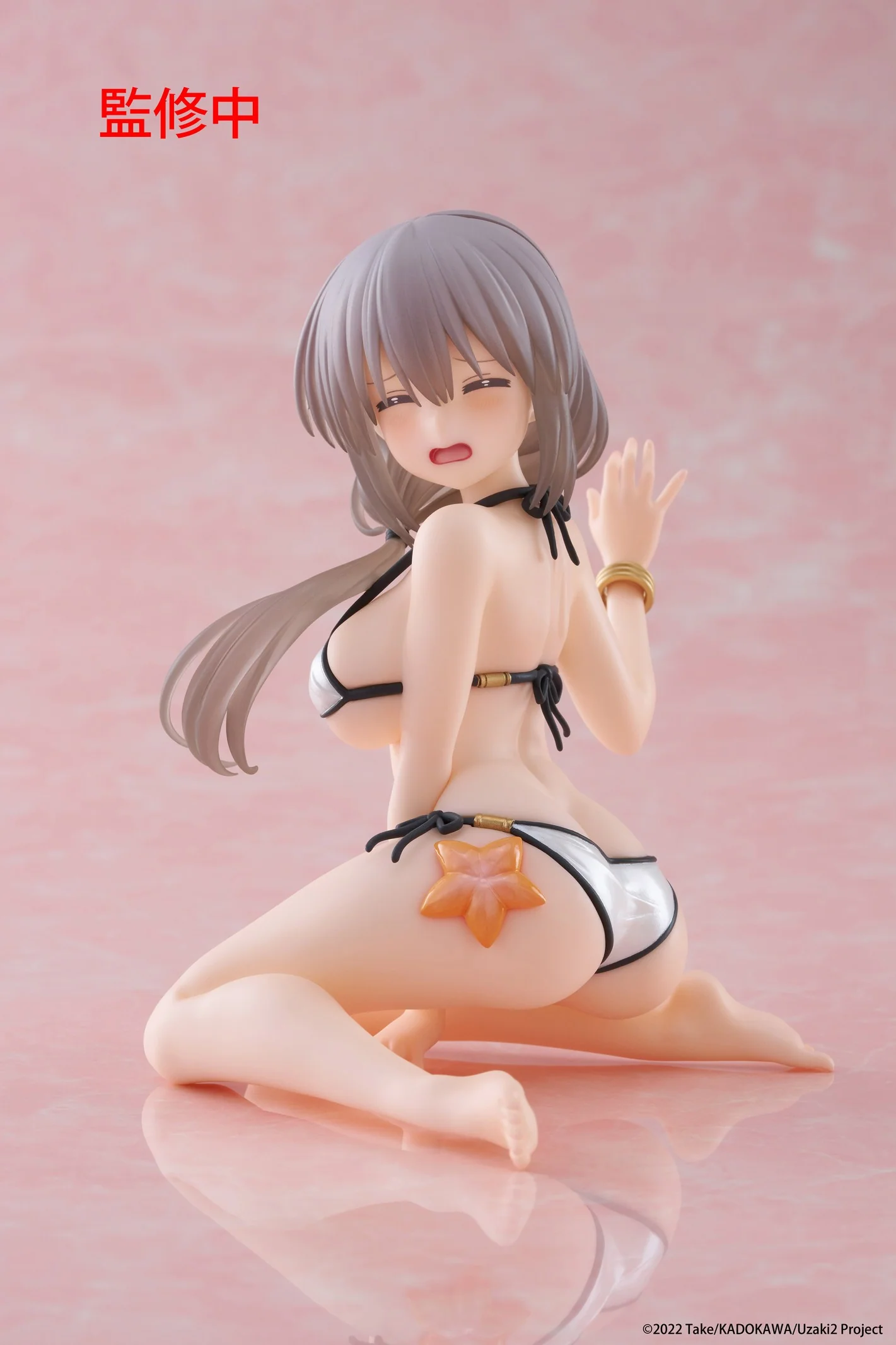 Desktop Cute Figures