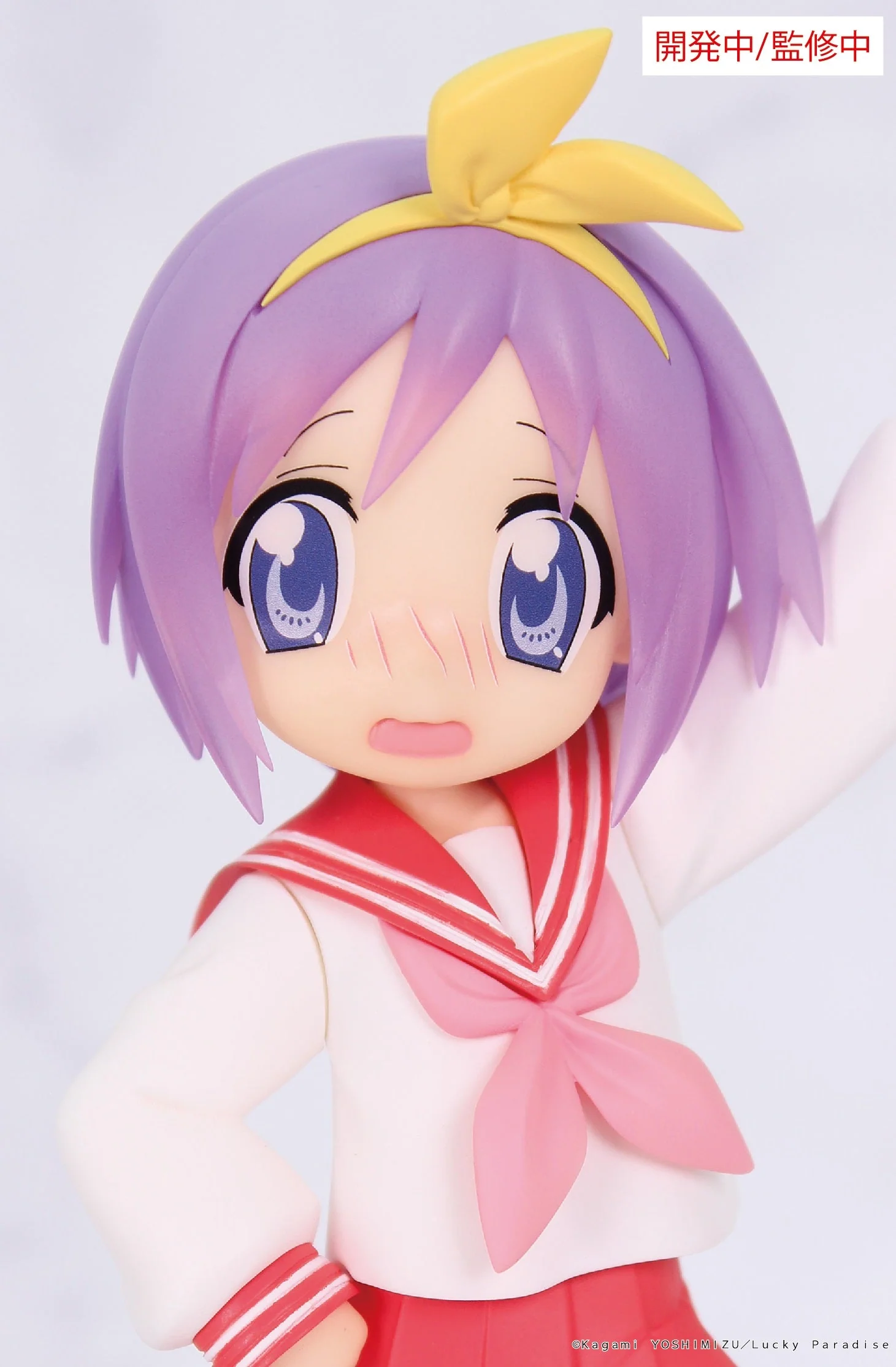 Vivit Figure Tsukasa Hiiragi - Image 4