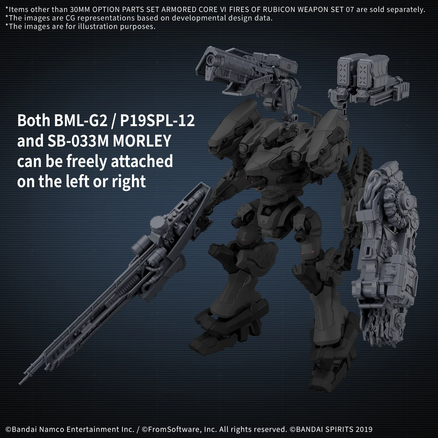 Weapon Set 07 | 30MM Armored Core VI: Fires of Rubicon - Image 2