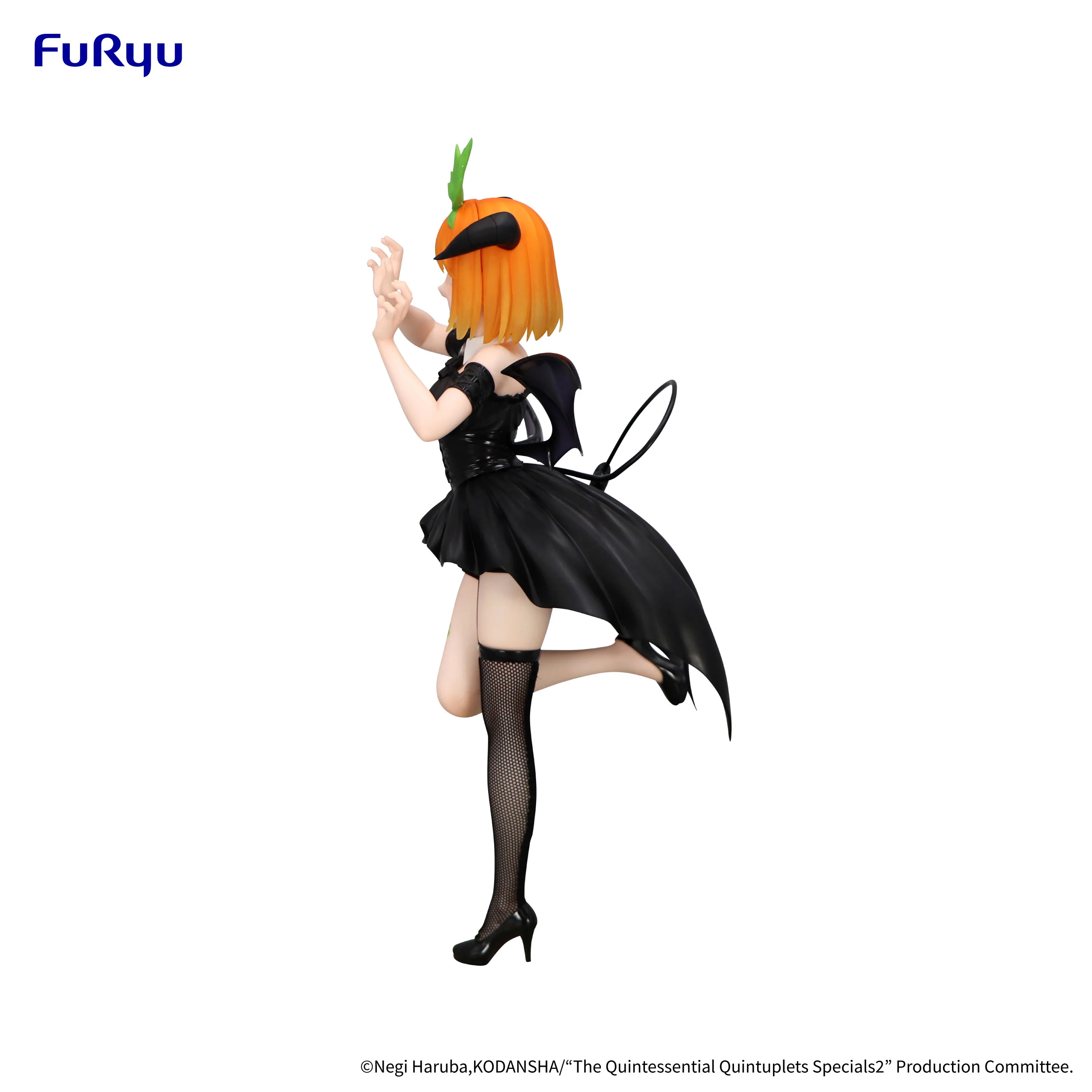 Yotsuba Nakano | BiCute Dark Figure - Image 3