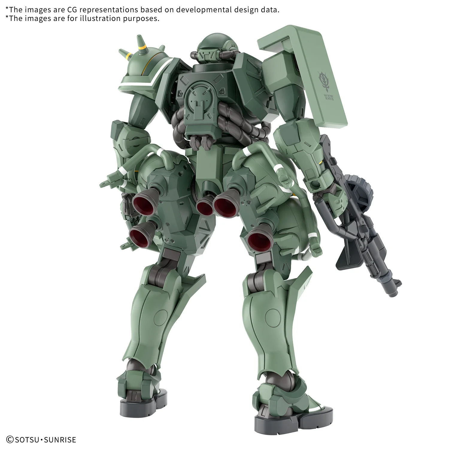 Zaku (GQ) | HG 1/144 - Image 3