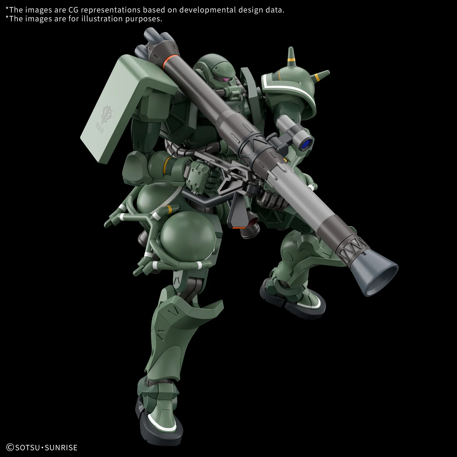 Zaku (GQ) | HG 1/144 - Image 5